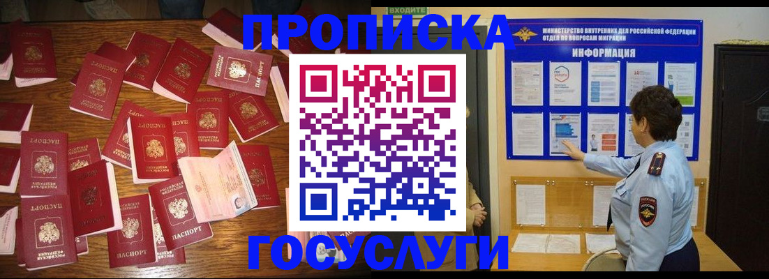 форма 3 в Чернушке